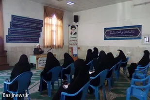 برگزاری دوره آموزشی و توانمندسازی بسیجیان حوزه حضرت زهرا (س) همدان
