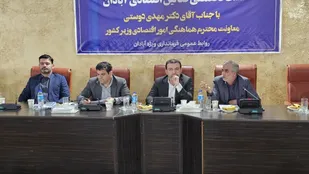 معاون وزیر کشور: آبادان با هم&zwnj;افزایی ظرفیت&zwnj;ها توسعه می&zwnj;یابد