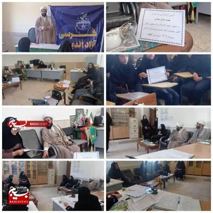 معلمان و دانش آموزان در جهاد تبیین و دشمن شناسی نقش ویژه دارند