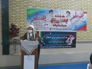 یادواره شهدای دانش آموزی در سلماس برگزار شد