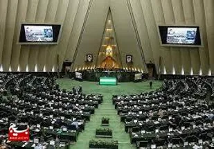 مجوز مجلس به دولت برای برداشت علی&zwnj;الحساب از منابع بودجه