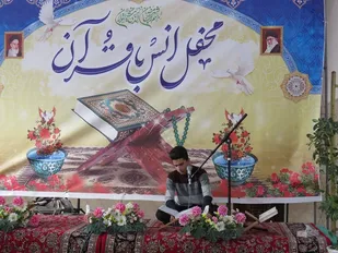 محفل انس با قرآن کریم پایوران سپاه ناحیه برخوار در امامزاده ادهم علیه السلام دستگر برگزار شد