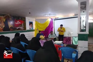 همایش ستاد بازسازی عتبات عالیات شهرستان سرخه ویژه خواهران برگزار شد