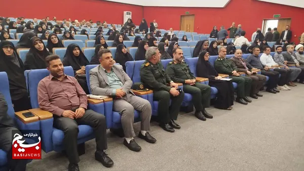 همایش معلمان بسیجی