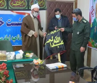رونمایی از کتاب &laquo;مکتب سلیمانی&raquo; توسط بسیجی آبیکی
