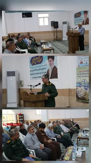 اولین همایش رزمندگان پیشکسوت گردان الشهدا میناب
