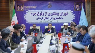 ریشه&zwnj;های اعتیاد؛ دسیسه&zwnj;های استعماری و مسئولیت اجتماعی