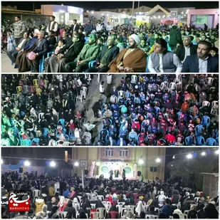 جشن نیمه شعبان در باوی