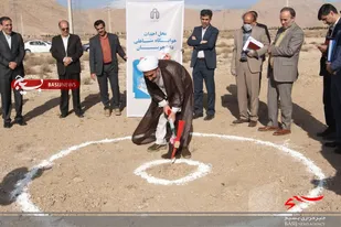 کلنگ زنی احداث واحد خوابگاهی دانشجویان متاهل دانشگاه صنعتی شاهرود