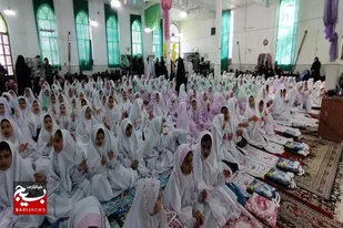 برگزاری جشن آغاز عبادت و بندگی با عنوان &laquo;دختران حاج قاسم&raquo; در درگزین