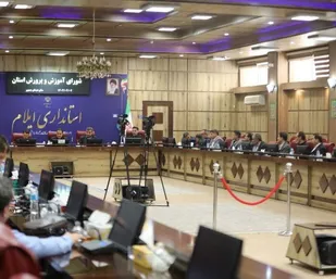 گام&zwnj;های بلند ایلام برای تحقق عدالت آموزشی؛ از توسعه فضا تا توانمندسازی معلمان