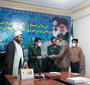 معرفی مسئول  بسیج رسانه شهرستان قشم