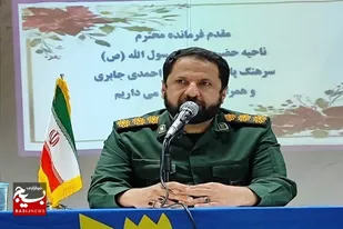 امروز بسیج الگوی برای جوانان فلسطینی است