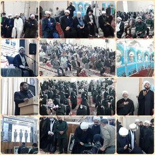یادواره شهدای روحانی شهرستان پیشوا در حرم جعفربن موسی (ع) برگزار شد