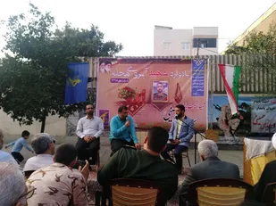 یادواره شهید سید مهدی حسینی آبروی محله