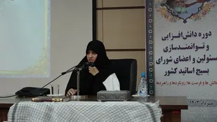 نظم ولايي راهکار قرآن براي حکمراني است