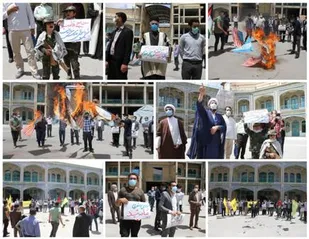 نمازگزاران شهرکردی از مردم فلسطین اعلام حمایت کردند