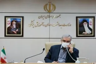 آماده باش مراکزدرمانی در چهارمحال وبختیاری