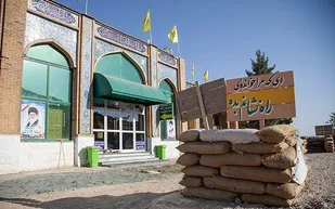 پیگیری ثبت ملی ۸ اثر دفاع مقدس در استان کرمانشاه