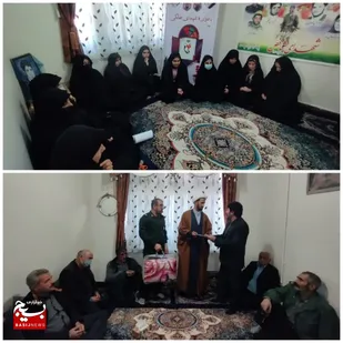 برگزاری یادواره خانگی شهید رضا غفاری