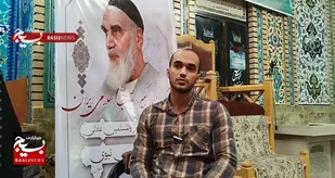 ساده&zwnj;زیستی امام خمینی (ره) الگویی ارزشمند برای جوانان و مسئولان است