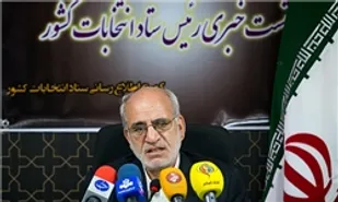 یک سوم انتخابات الکترونیکی می&zwnj;شود