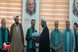 خادمین مهدیه کبودراهنگ از خدمات جهادی سپاه پاسداران تجلیل کردند
