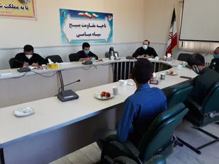 برگزاری جلسه کارگروه اردویی سپاه ناحیه میامی+ تصاویر