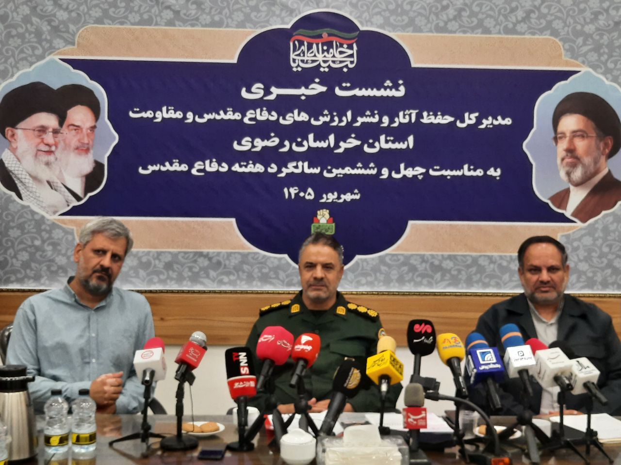 تبیین برنامه‌های چهل و ششمین سالگرد هفته دفاع مقدس در خراسان رضوی