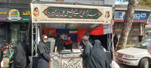 برپایی ۲۲ موکب در رشت در راستای خدمت رسانی به عزاداران حسینی
