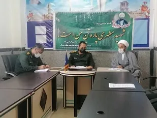 برگزاری ستاد کمیته اجرایی بزرگداشت هفته عقیدتی سیاسی درسپاه وبسیج و هفته معلم در بستک