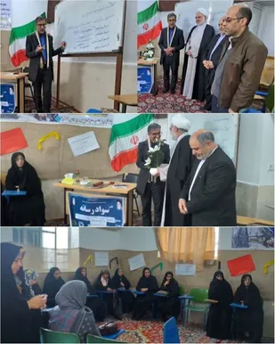 برگزاری کارگاه مشاوره کودک در طبس