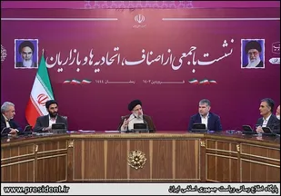 اصناف و بازاریان، مهمان هفتمین نشست رمضانی رییس جمهور