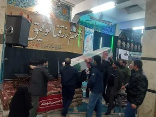 زیارت شهید گمنام در مسجد چهارده معصوم کوهانستان
