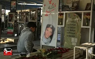 نهمین سالگرد شهادت مدافع حرم حضرت زینب (س)؛ شهید اکبر شهریاری