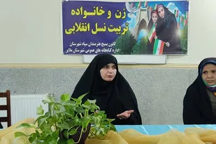 مادر نقش اساسی و سازنده در خانواده دارد