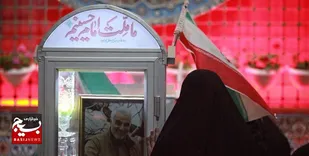 رازهایی&zwnj;&zwnj;ست میان من و او، &laquo;چادرم&raquo; تاج بهشتی است که بر سر دارم
