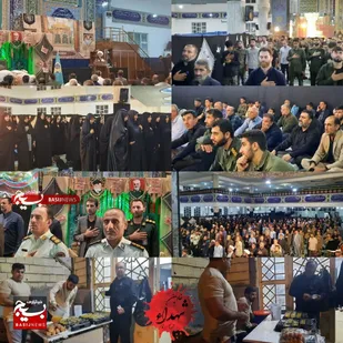 یادواره شهدای ستاد نماز جمعه و روحانی شهرستان لردگان