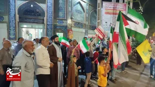 اجتماع خودجوش مردم نایین در حمایت از نیروهای مسلح ومحکومیت جنایات رژیم صهیونیستی