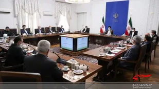 ضرورت تهیه طرح جامع مدیریت مصرف انرژی