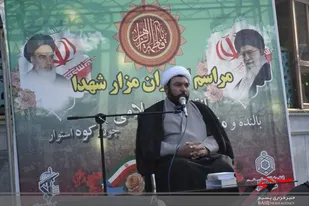 امروز پرچم اسلام در جهان، به بركت فداكاري شهيدان عزيز است كه به اهتزاز درآمده است