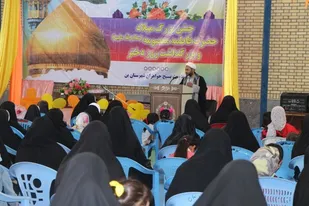 برگزاری جشن بزرگ روز دختر در بن