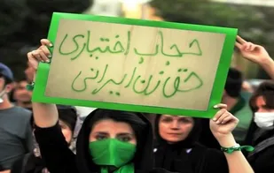 دولت معضل بد حجابی را سیاسی جلوه می دهد