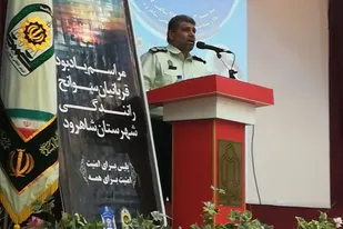 آموزش صحیح مردم، عامل دور شدن از پرخاشگری و آسیب ها و پیامدهای آن