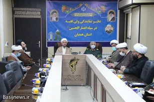 برگزاری جلسه هماهنگی یادواره شهدای روحانی استان همدان