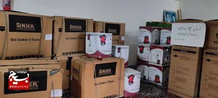 اهداء ۲۳ سری جهیزیه جهیزیه به نوعروسان صالح آبادی