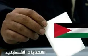 نگرانی مقامات امنیتی رژیم صهیونیستی از نفوذ مقاومت فلسطینی در کرانه باختری