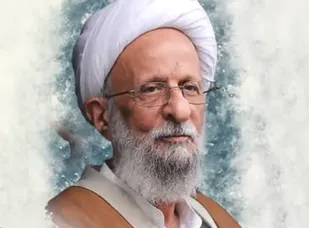 بزرگداشت علامه مصباح با سخنرانی فرمانده کل سپاه