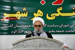ایمان همراه با عمل صالح موجب سعادت انسان می شود/شهید رئیسی در انجام ماموریت های نظام تعارف نداشت