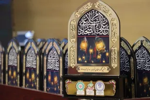 کنگره منطقه ای شعر محرم در تبریز به خط پایان رسید